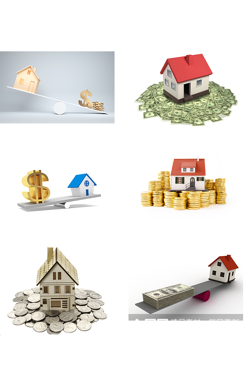 房屋金融房地产贷款黄金png素材