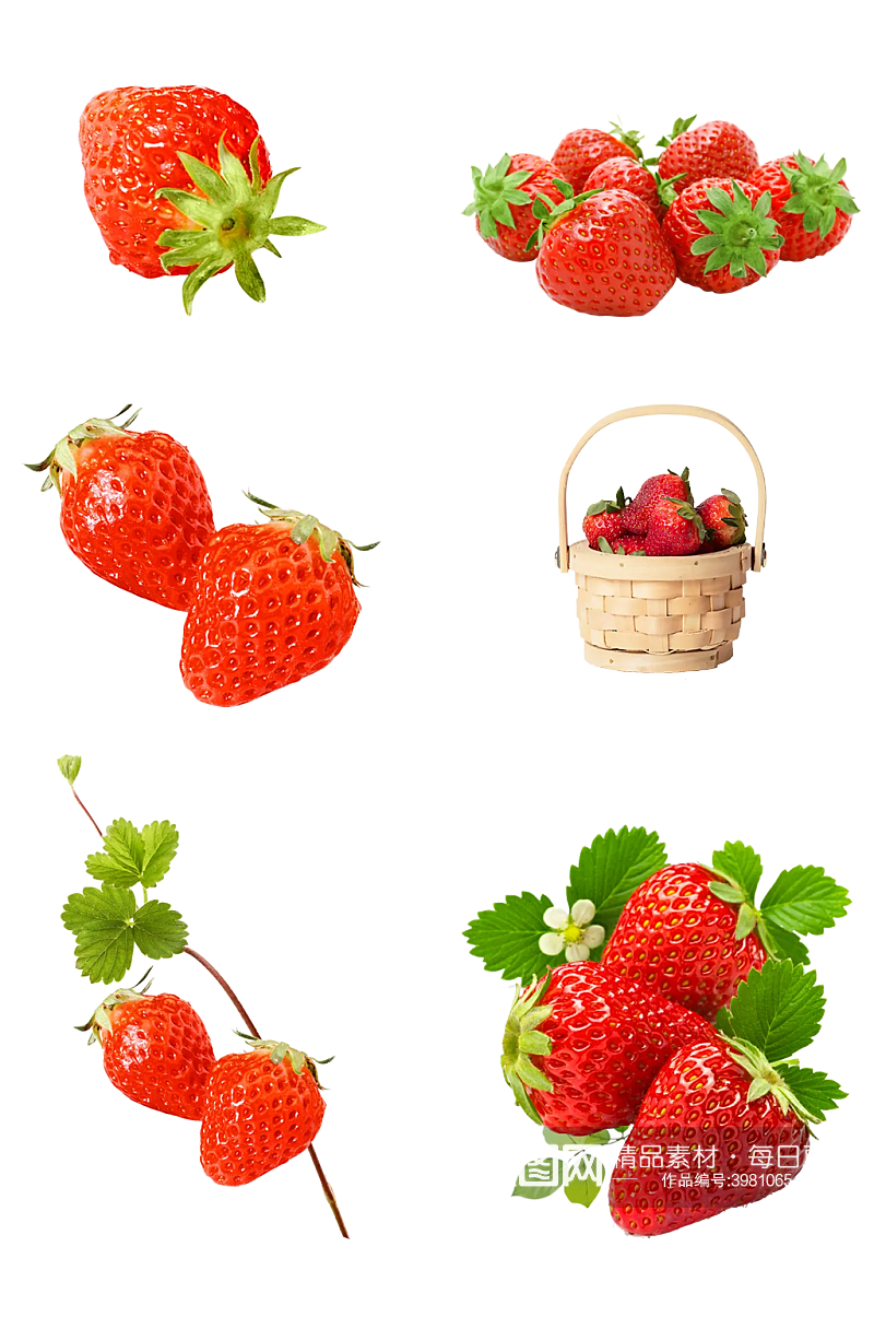 水果草莓蔬菜生鲜食材素材png素材