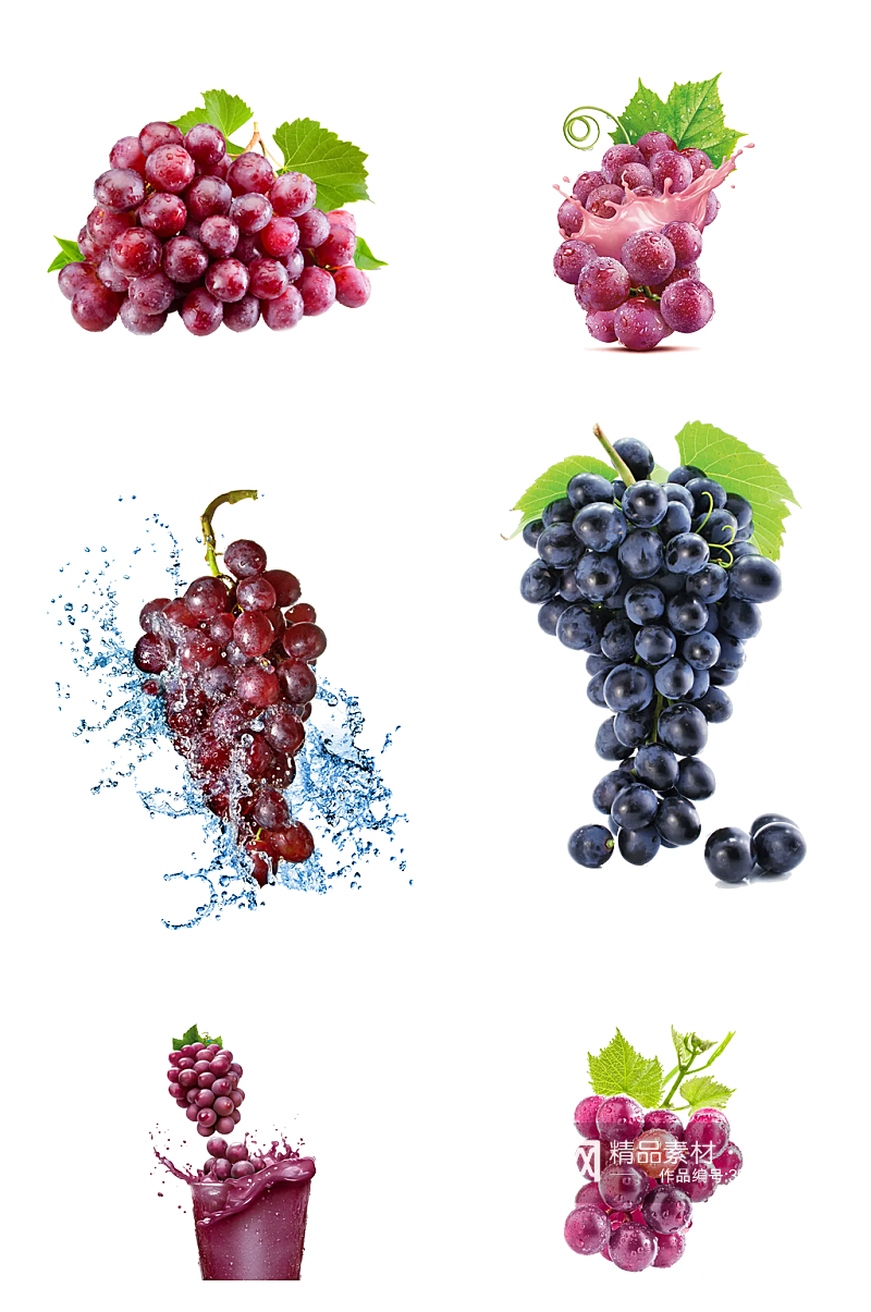 紫葡萄绿葡萄酒水果素材png素材