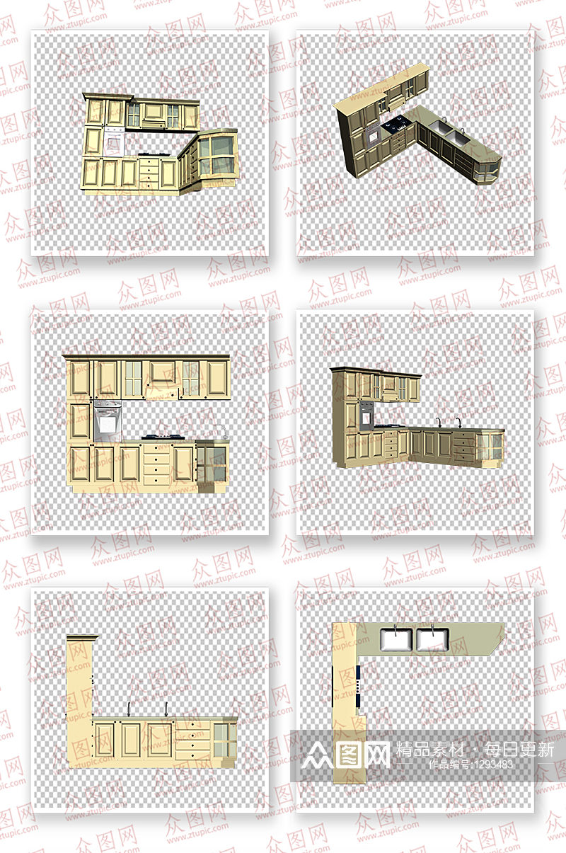整体厨柜组合360度图例素材