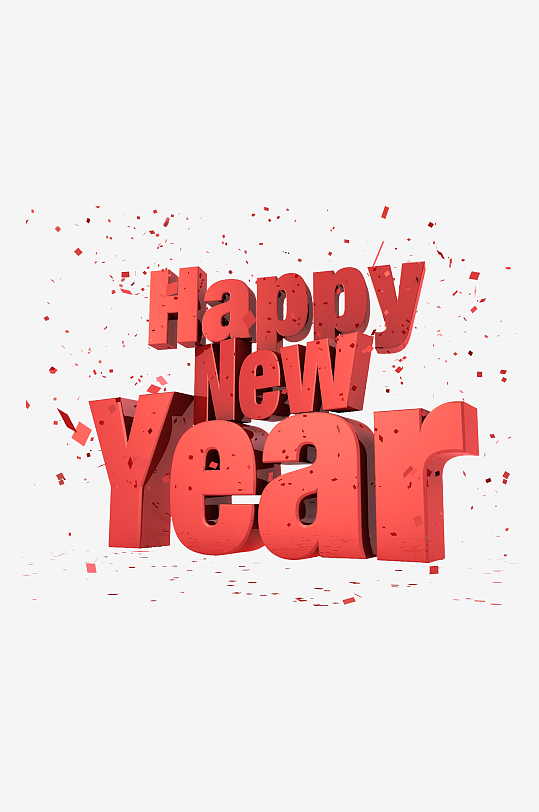 新年创意蛇年春节蛇艺术字设计-众图网