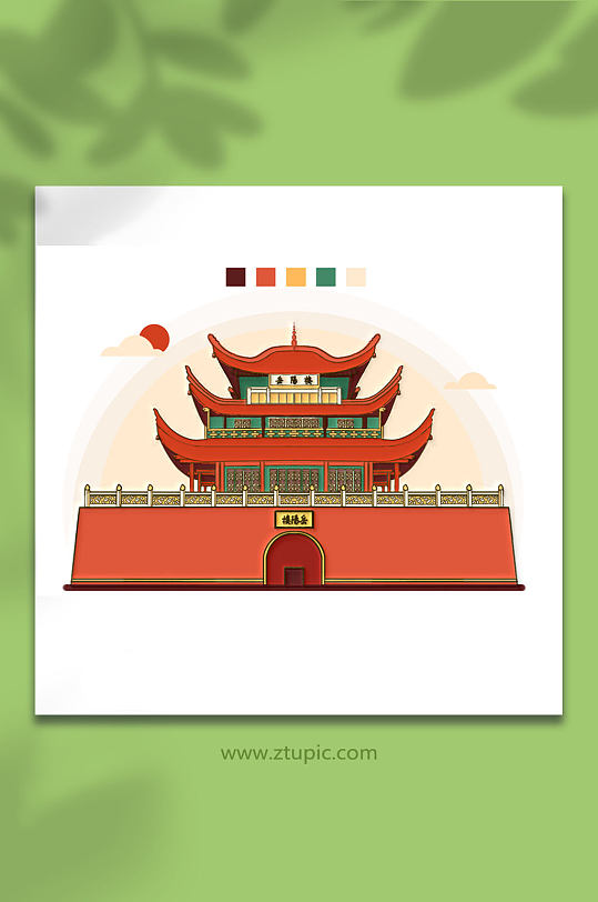 岳陽(yáng)樓城市地標(biāo)建筑插畫(huà)