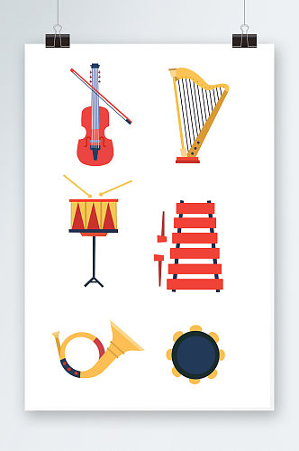小提琴竖琴架子鼓圆号铃鼓乐器物品音乐节元素插画