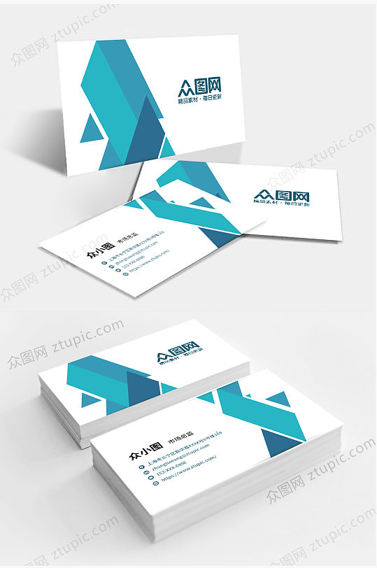 简约蓝色商务名片模板-众图网
