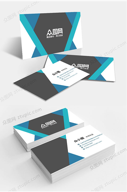 简约商务名片模板-众图网