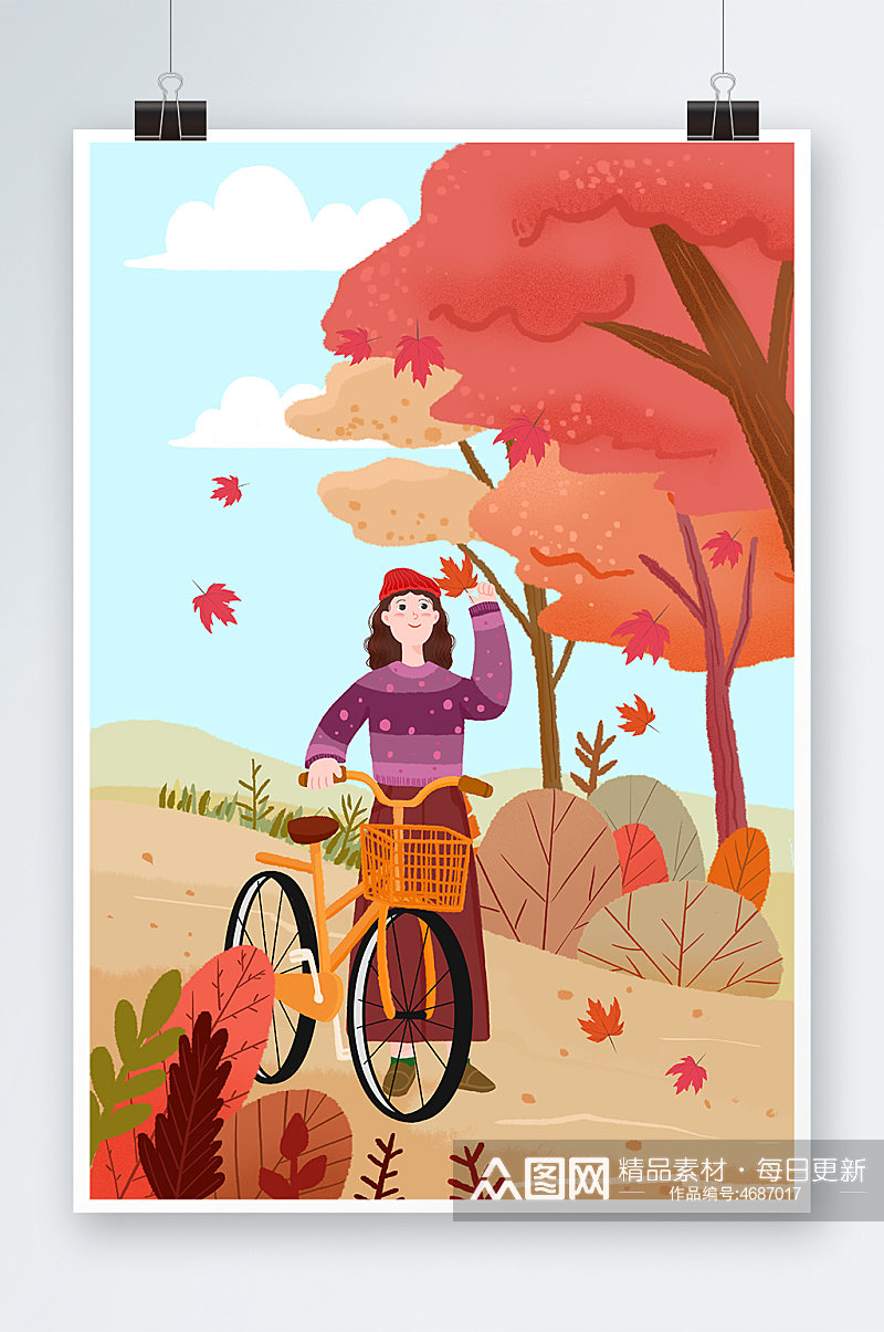 扁平肌理推自行车女孩秋季人物插画素材