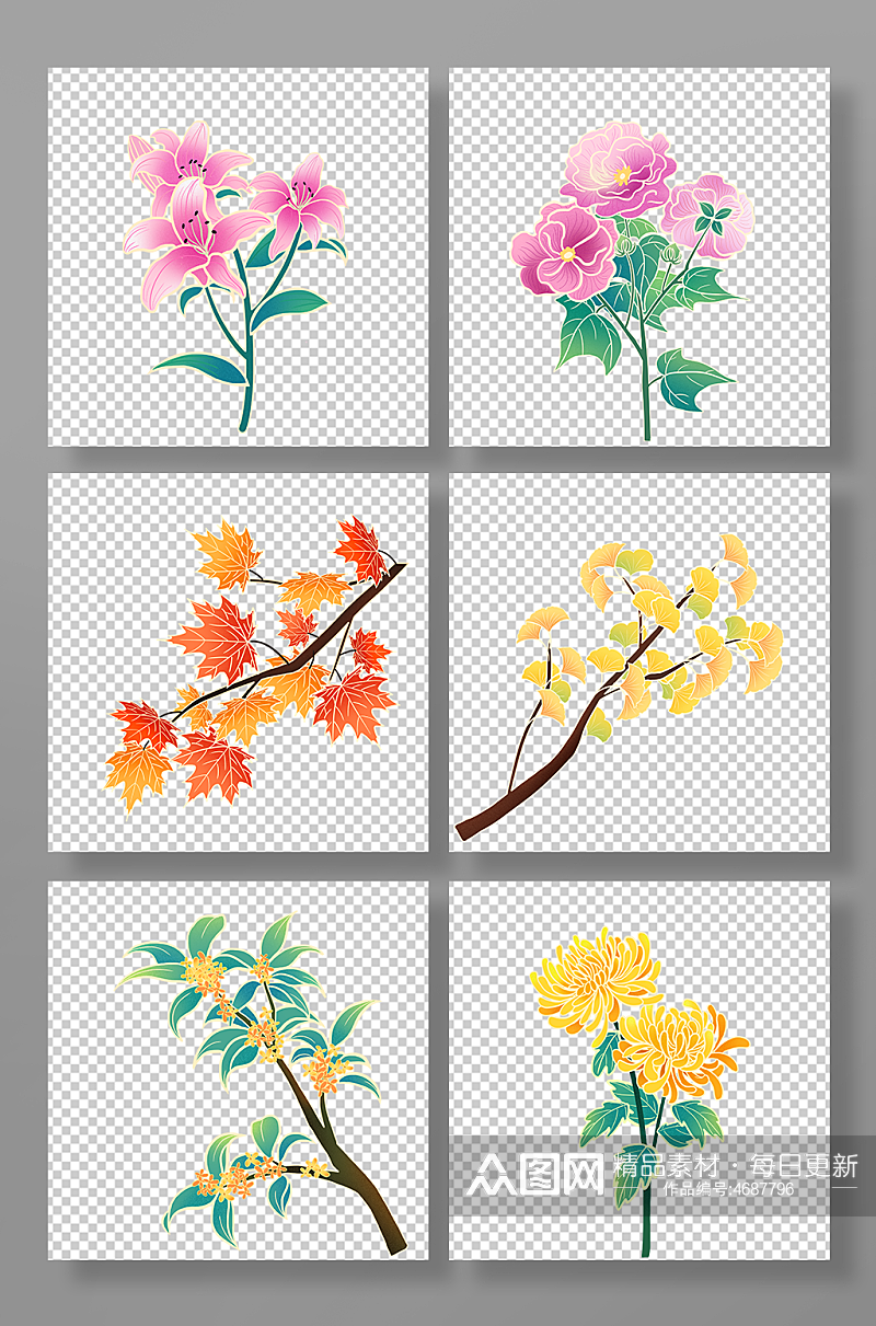 国潮PNG金线描边秋天植物花卉元素插画素材