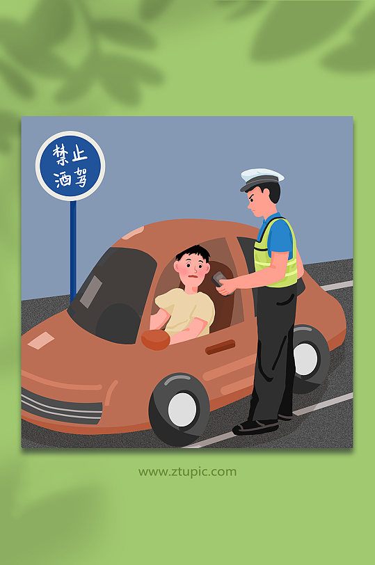 交警查酒驾交警人物交通插画-众图网