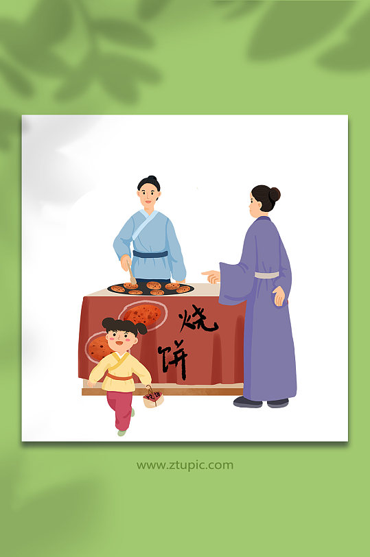 工艺人物插画立即下载儿童小吃民间古代传统美食手工艺人物元素综合