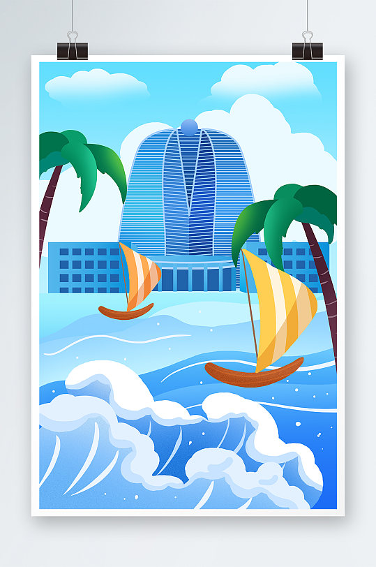 海航大厦海南地标建筑插画-众图网