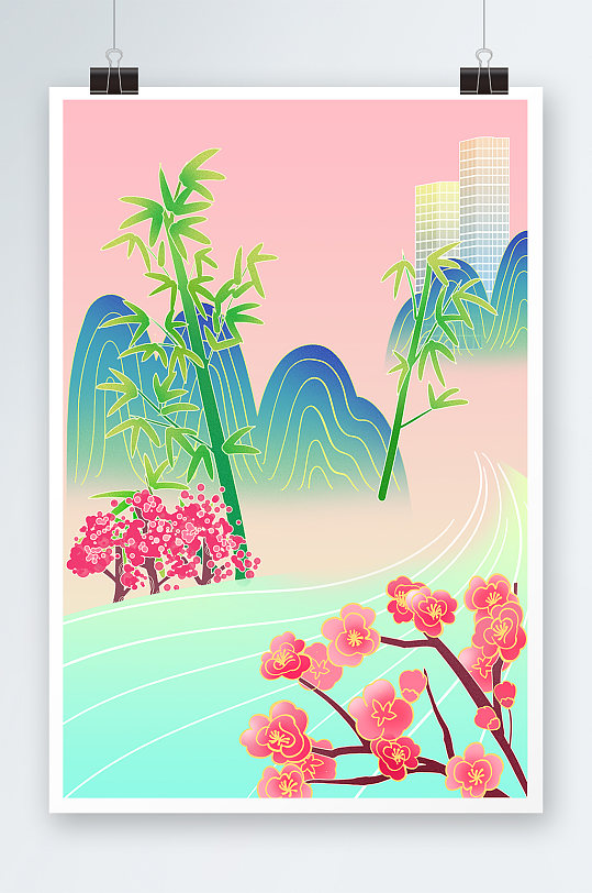國(guó)風(fēng)成都插畫(huà)山水梅花背景