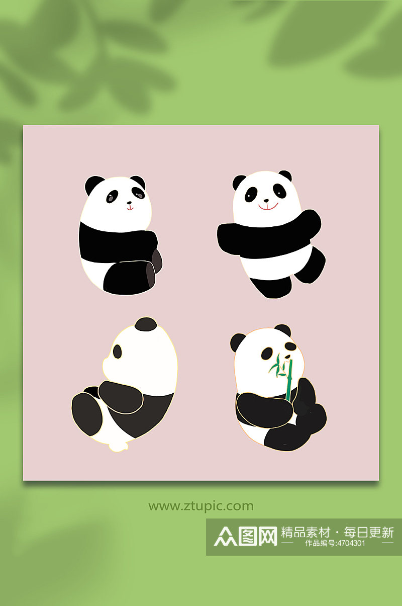 可爱熊猫插画动物元素素材