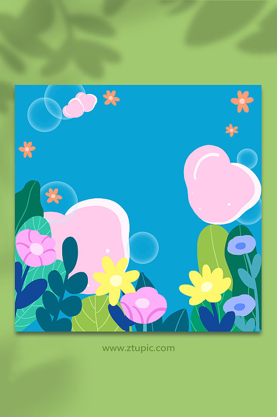 扁平化小清新植物花卉插画背景