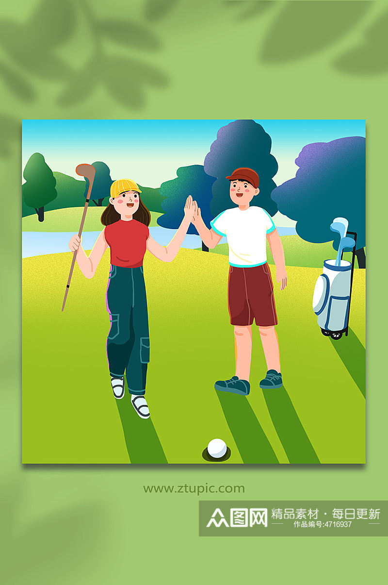 扁平化庆祝进球高尔夫运动人物插画素材