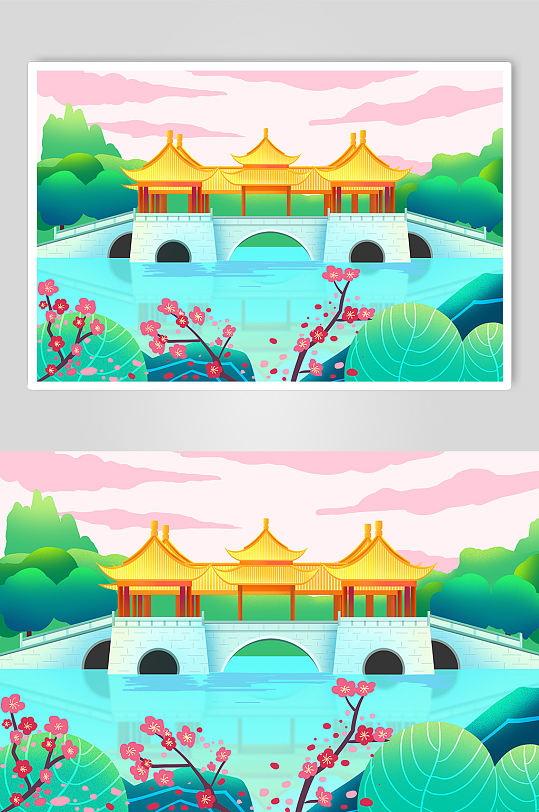 五亭桥扬州城市地标建筑插画-众图网