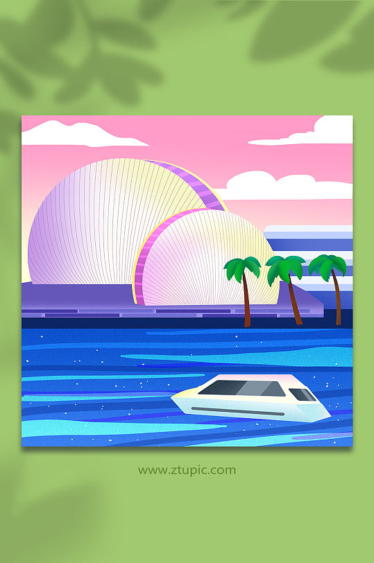 珠海大剧院珠海城市地标建筑插画-众图网