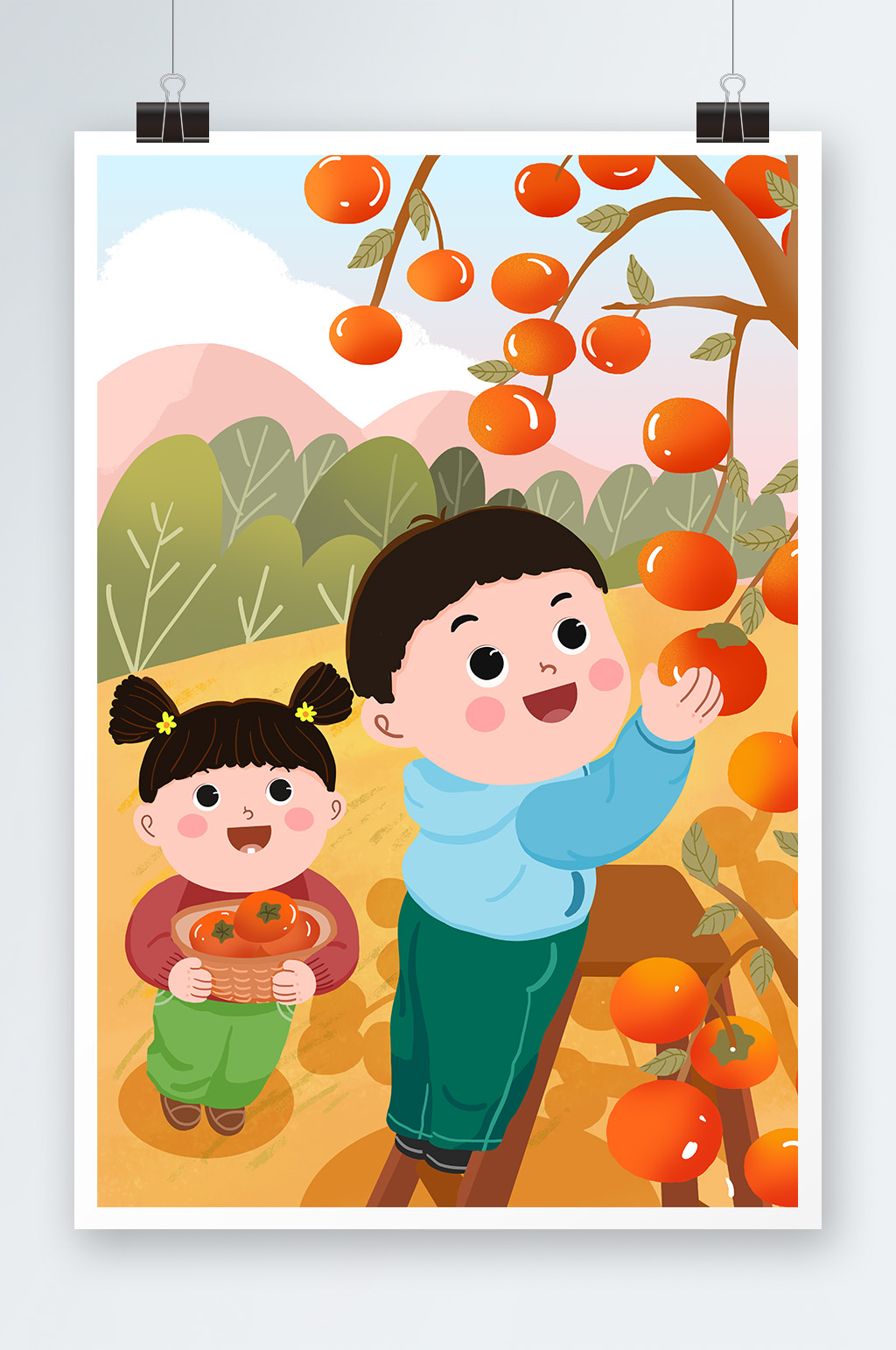 扁平化采柿子霜降节气人物插画素材