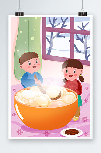 吃饺子立冬节气人物插画