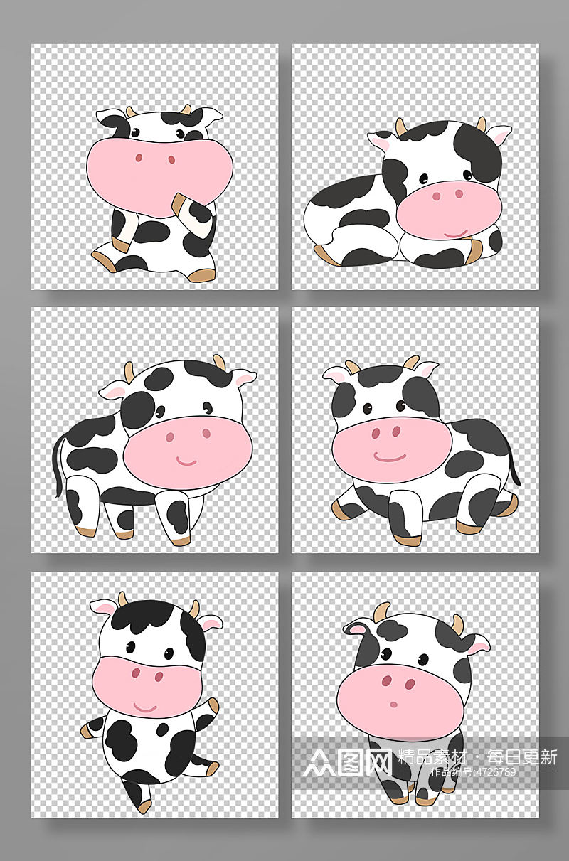 扁平化可爱奶牛动物元素插画素材