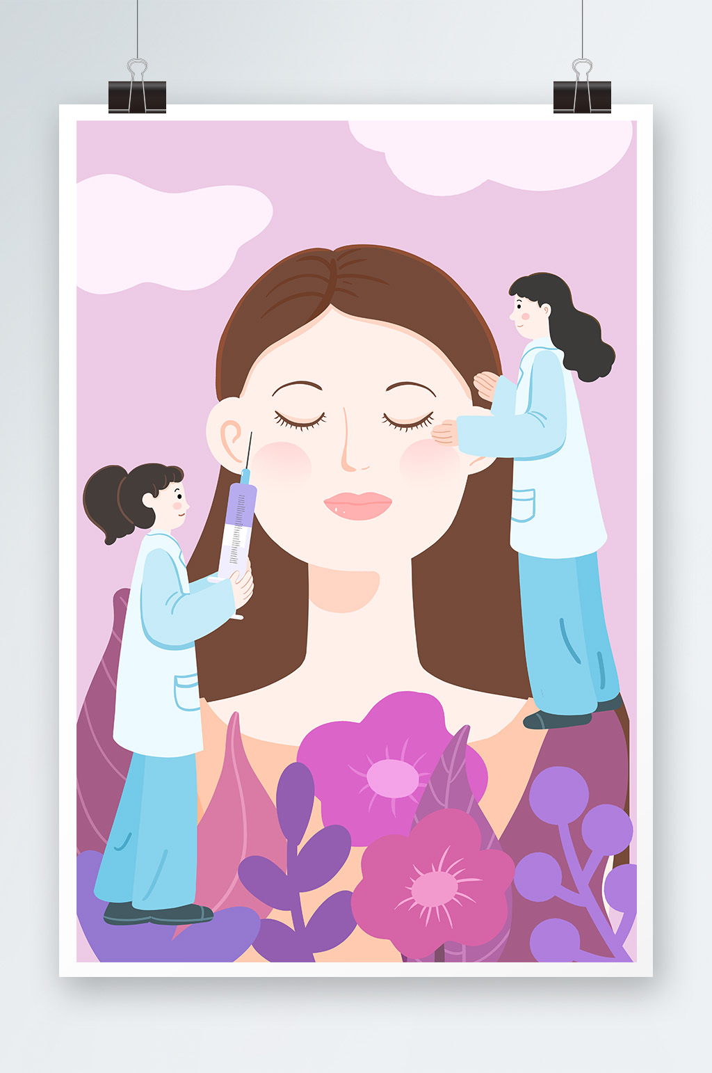 瘦脸打针扁平化整形美容人物插画素材