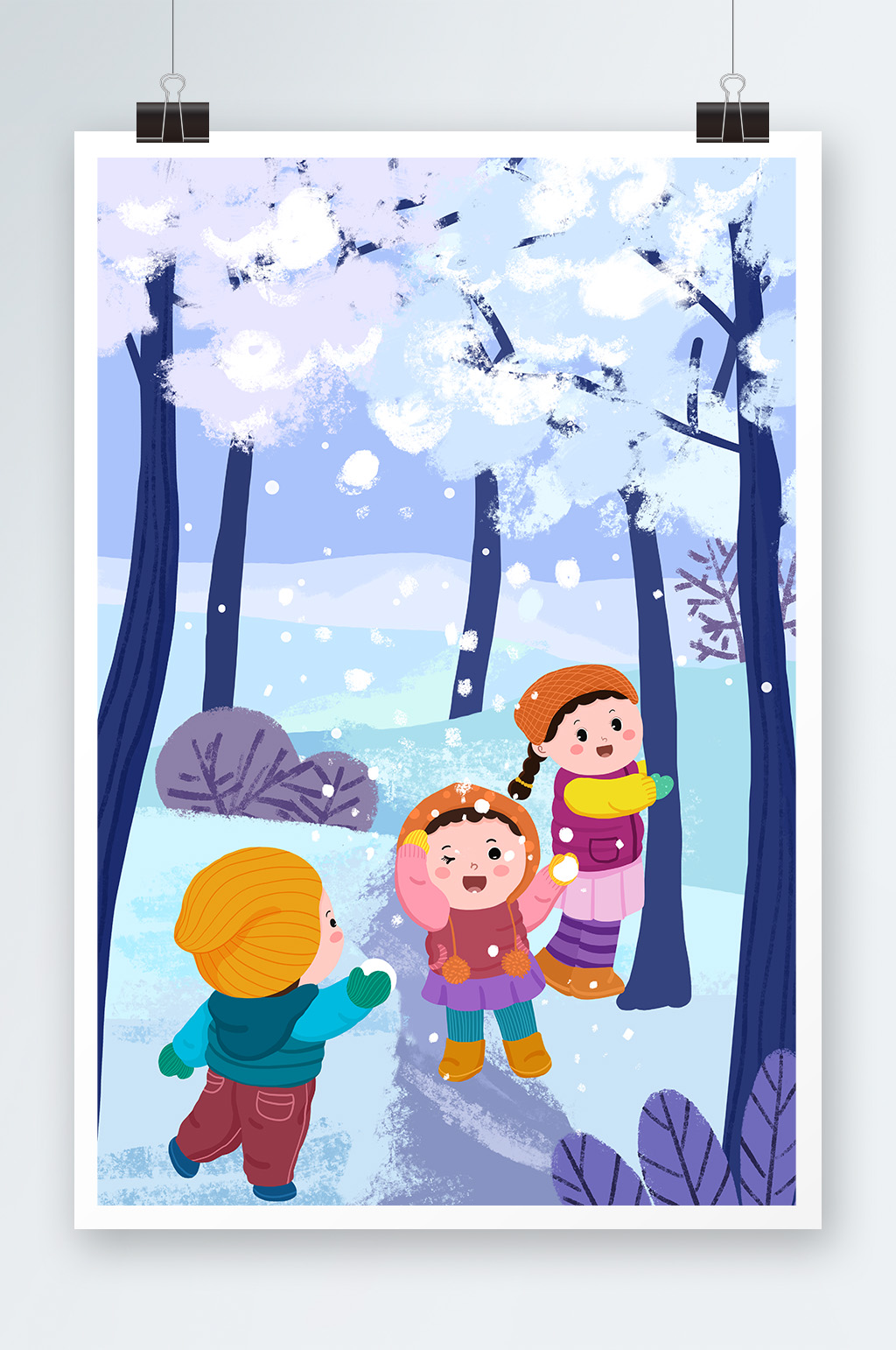 玩耍小雪节气人物插画素材
