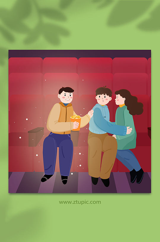 电影院吃狗粮光棍节人物插画