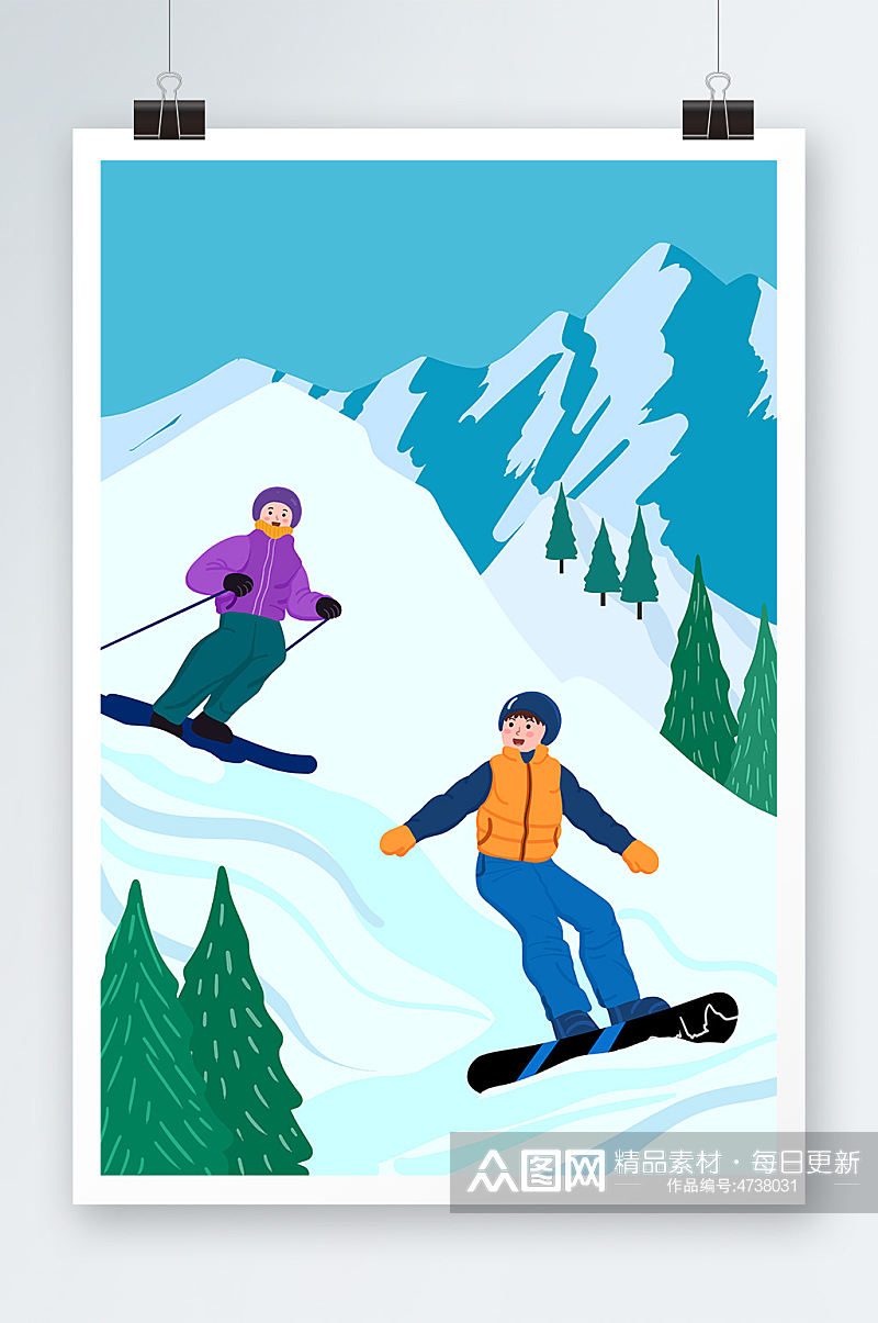 扁平化冬季运动滑雪人物插画素材