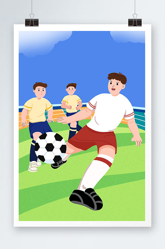 扁平化足球比赛踢足球运动人物插画