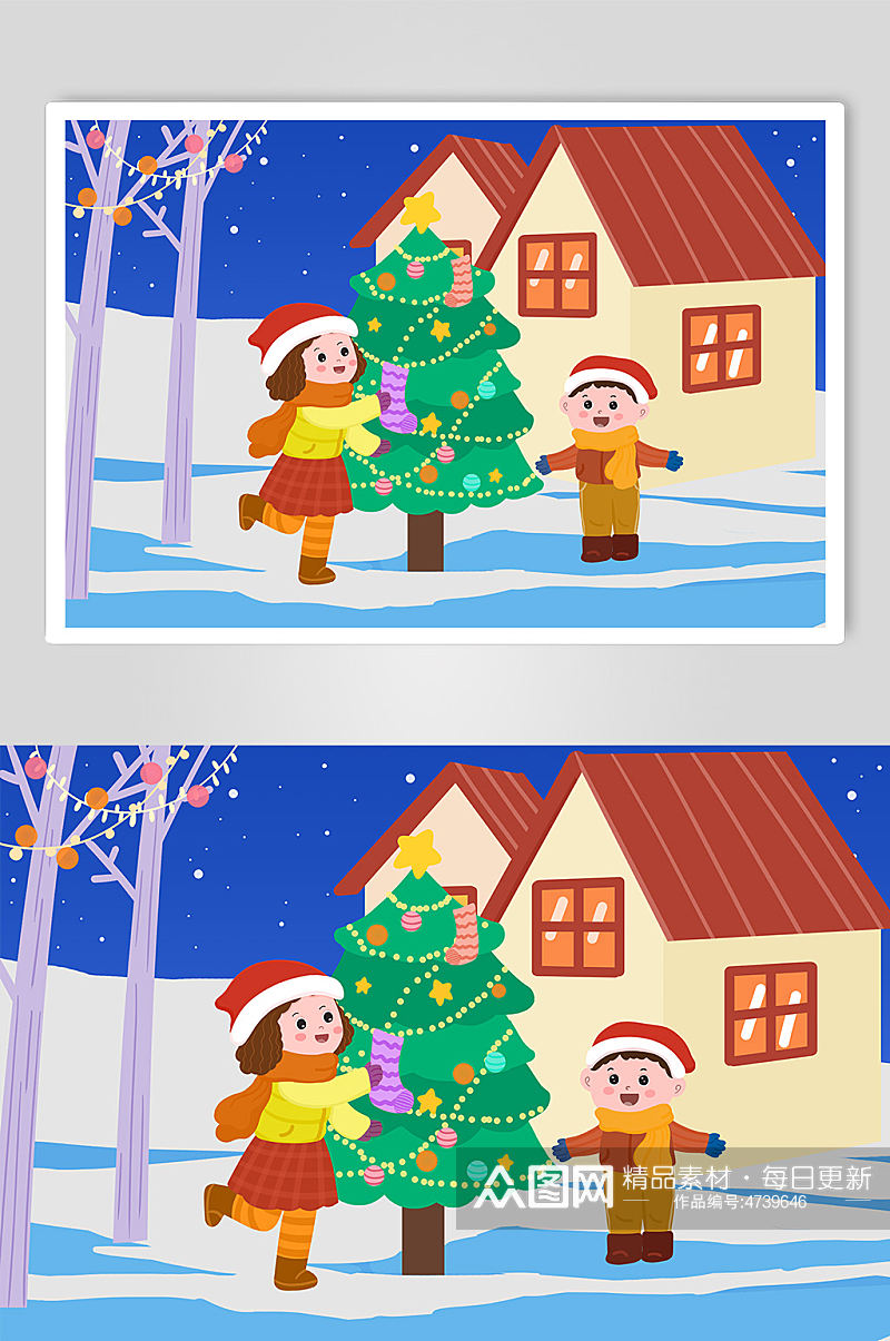 扁平化装扮圣诞树圣诞节人物插画素材