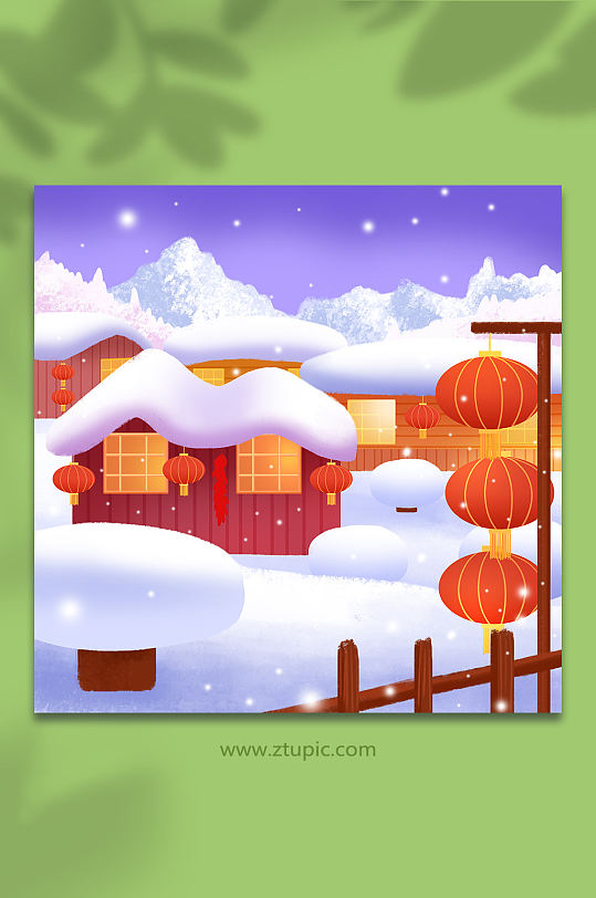 東北雪鄉(xiāng)城市雪景插畫