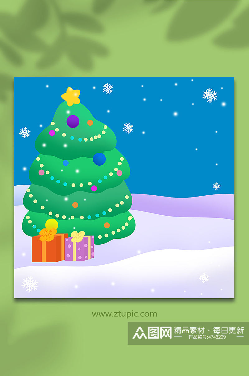 可爱圣诞节圣诞树雪地背景图素材