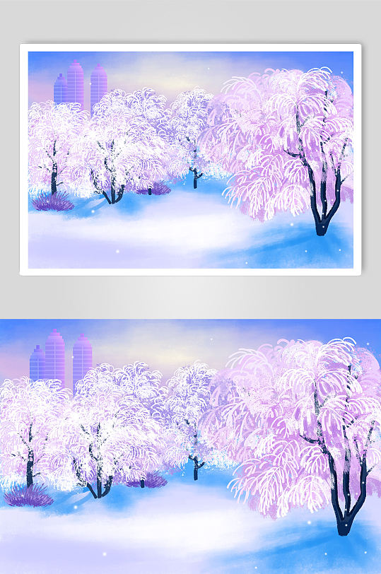 吉林雾凇城市雪景插画