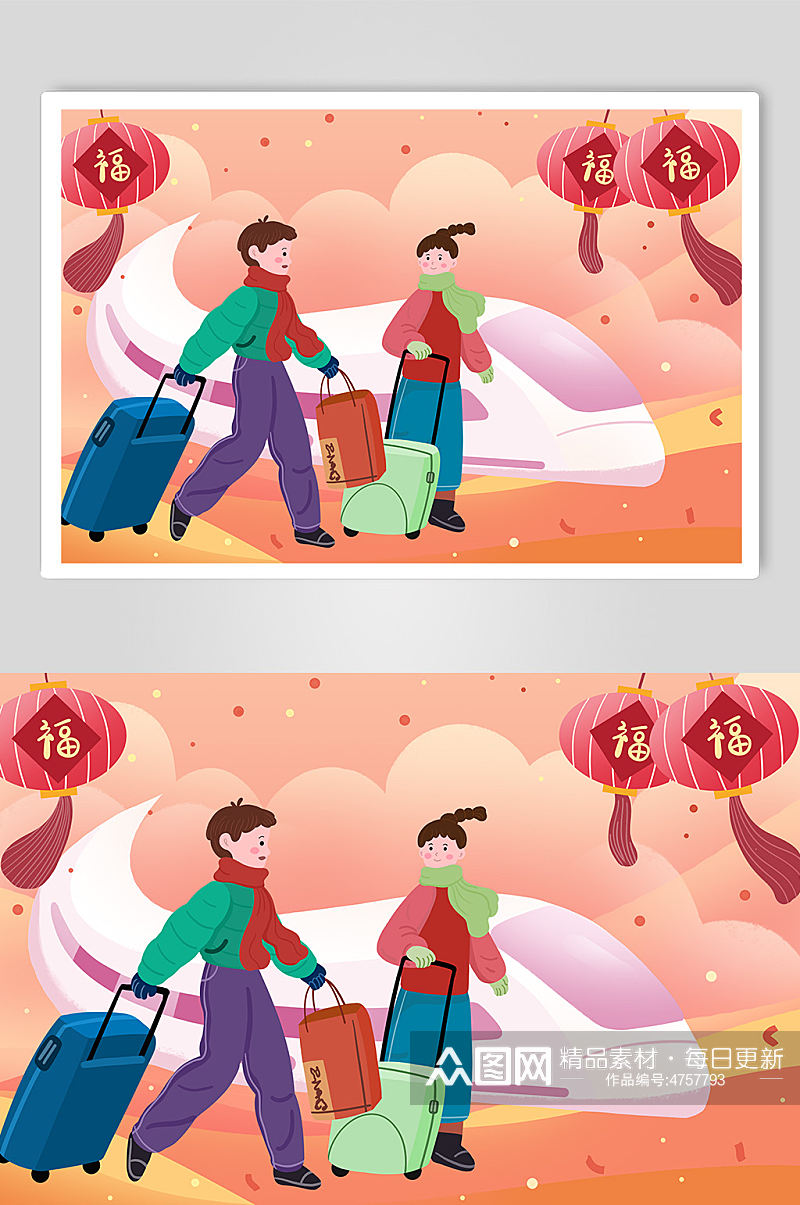 扁平化回家过年新年春节春运人物插画素材