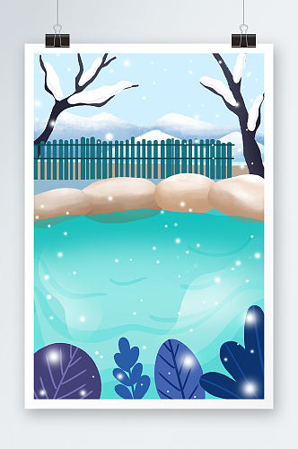 温泉之旅冬季泡温泉插画背景图