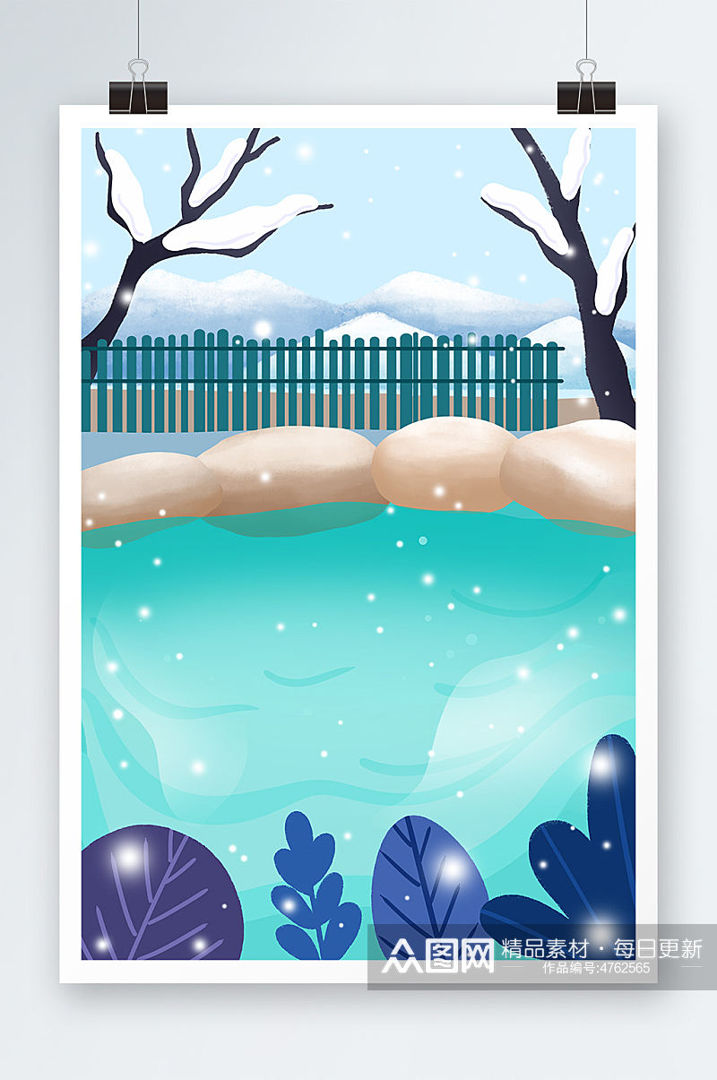温泉之旅冬季泡温泉插画背景图素材