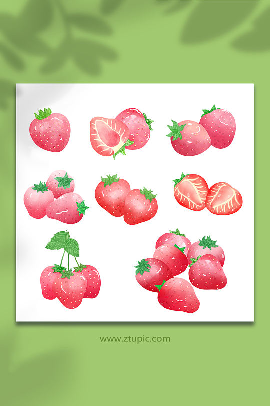 水彩草莓水果元素插画