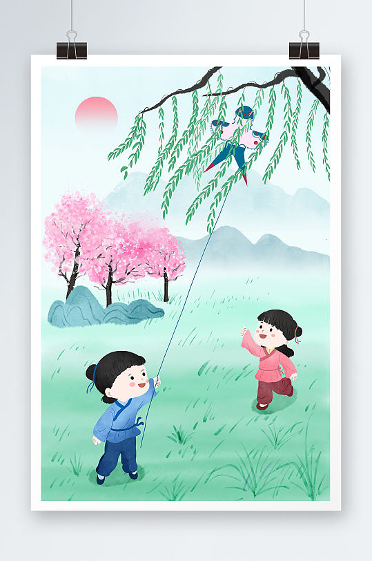 放纸鸢中国风水墨画春季风景插画