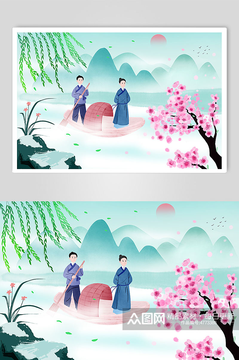 泛舟春游中国风水墨画春季风景插画素材