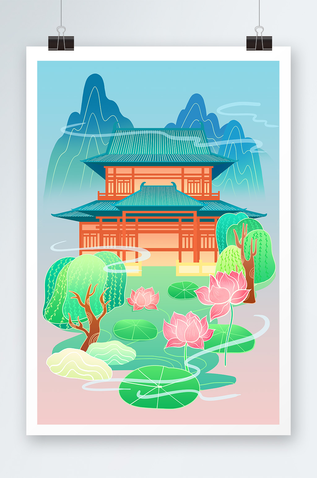 國(guó)風(fēng)華清宮陜西西安風(fēng)景旅游城市插畫素材
