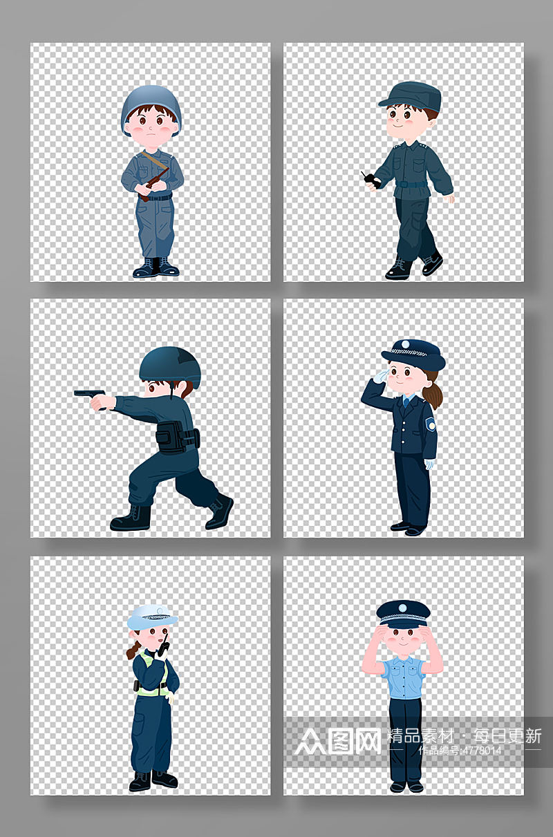 特警巡警警察人物元素插画素材