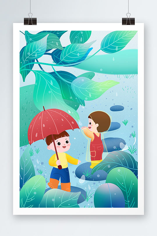 清新可爱春季雨水节气人物插画