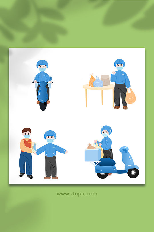 卡通疫情防控外卖小哥无接触送外卖元素插画-众图网