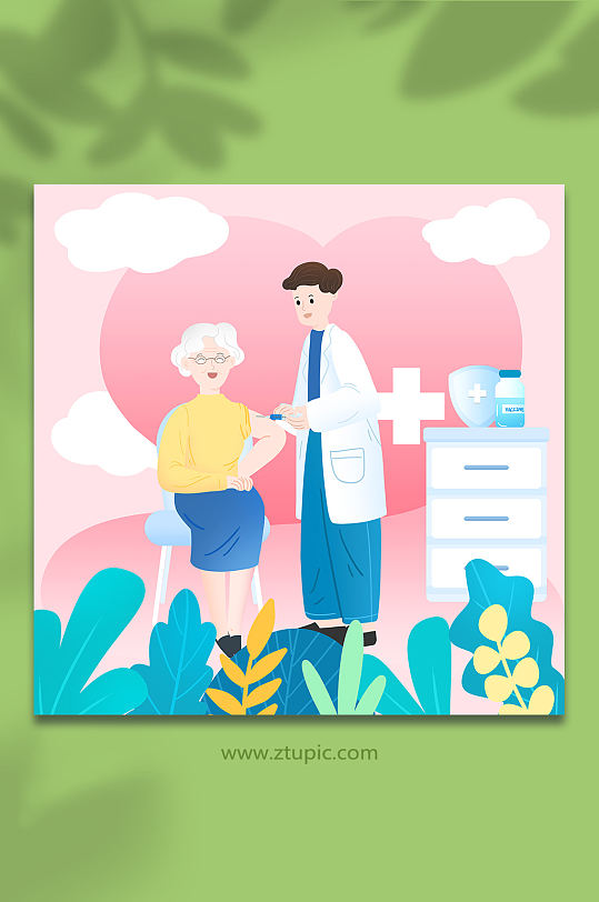 做好新冠预防老年人疫苗接种宣传插画-众图网