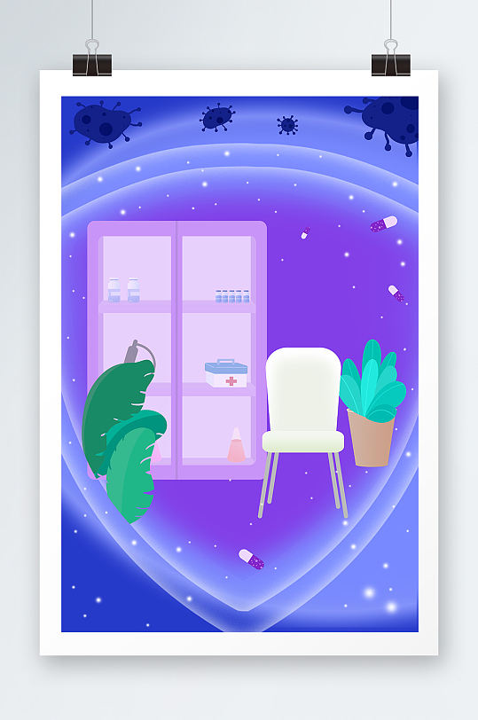 构筑免疫疫苗接种宣传插画背景图-众图网