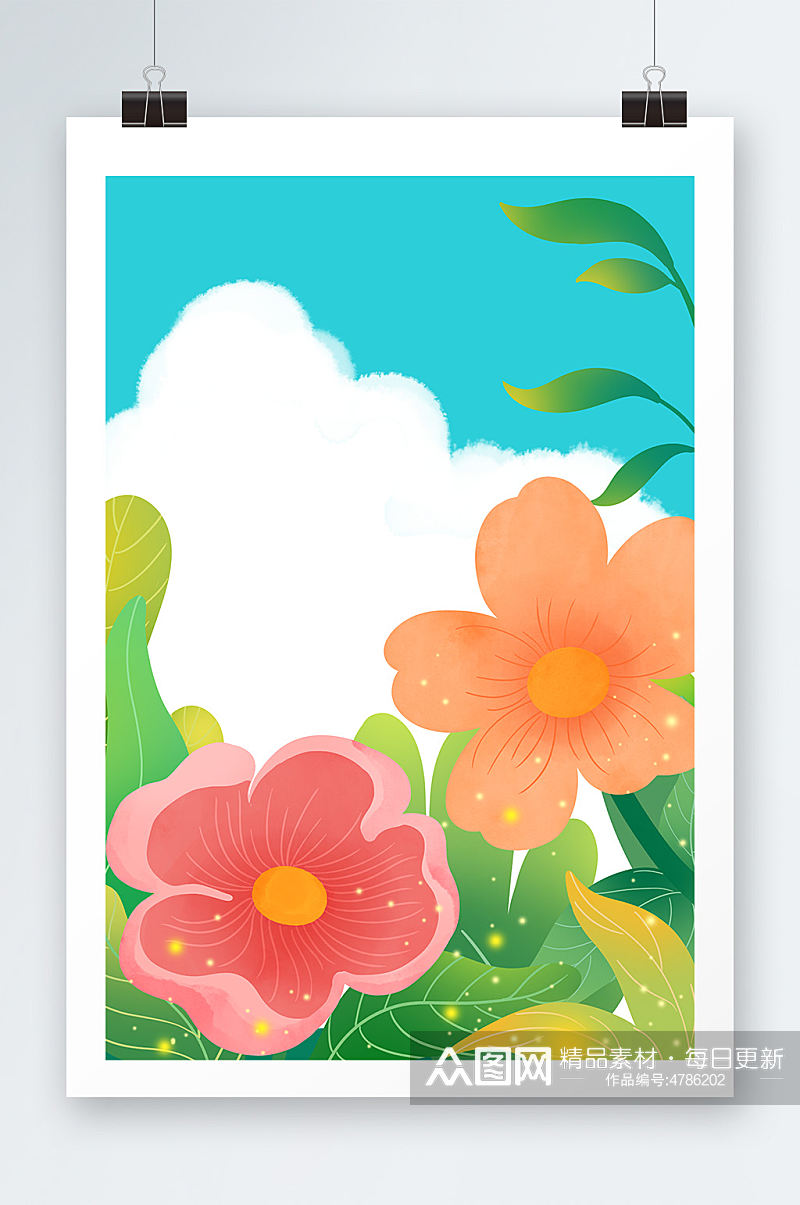 花朵立春插画背景图素材