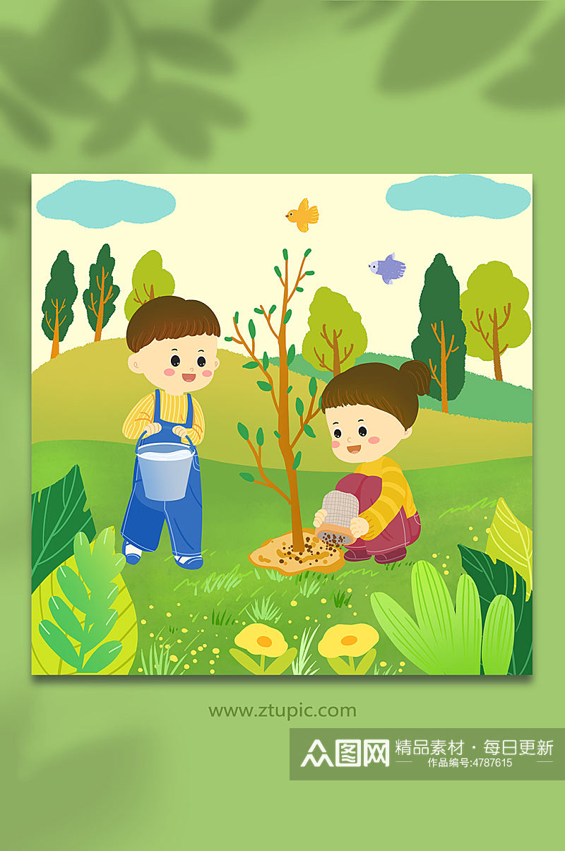 扁平化儿童绿色植树节人物插画素材