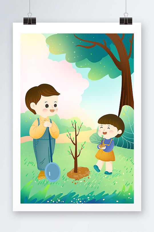 扁平化儿童小女孩植树节人物插画