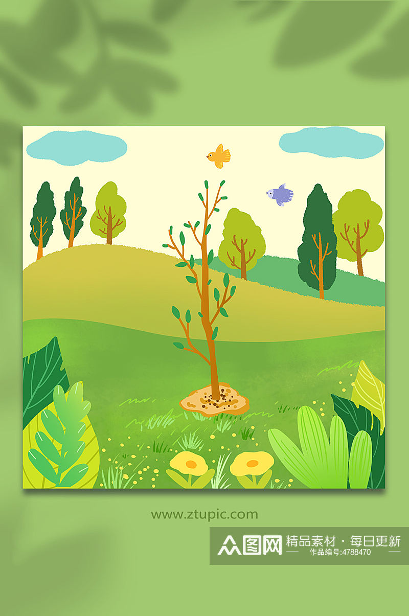 植树造林植树节插画背景图素材