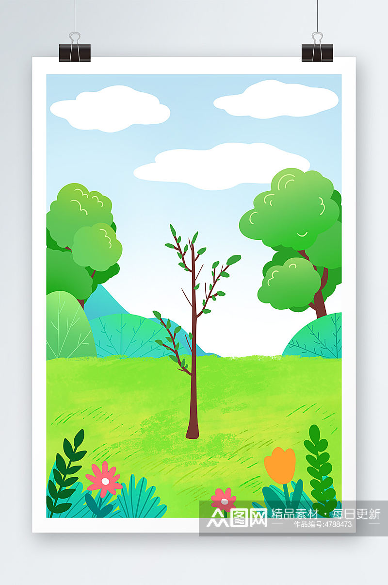 植树节小树苗插画背景图素材