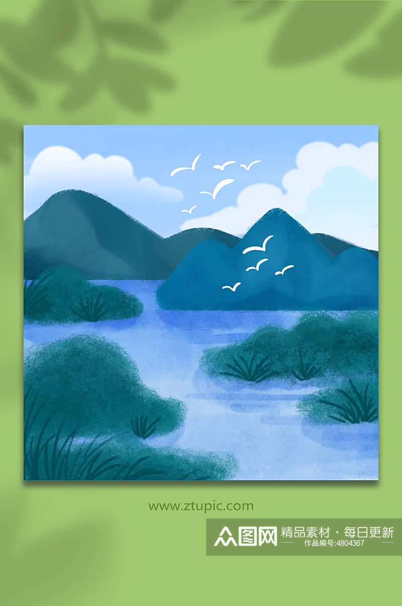 山水湿地保护元素插画背景图素材